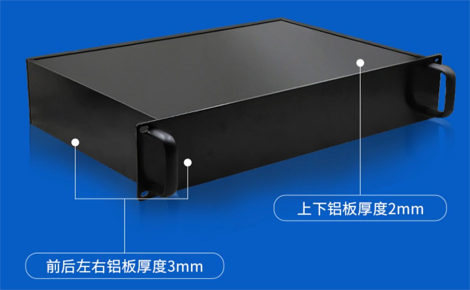 工控服務(wù)器機(jī)箱,350MM深鋁合金外殼,2u全鋁機(jī)箱你值得擁有！